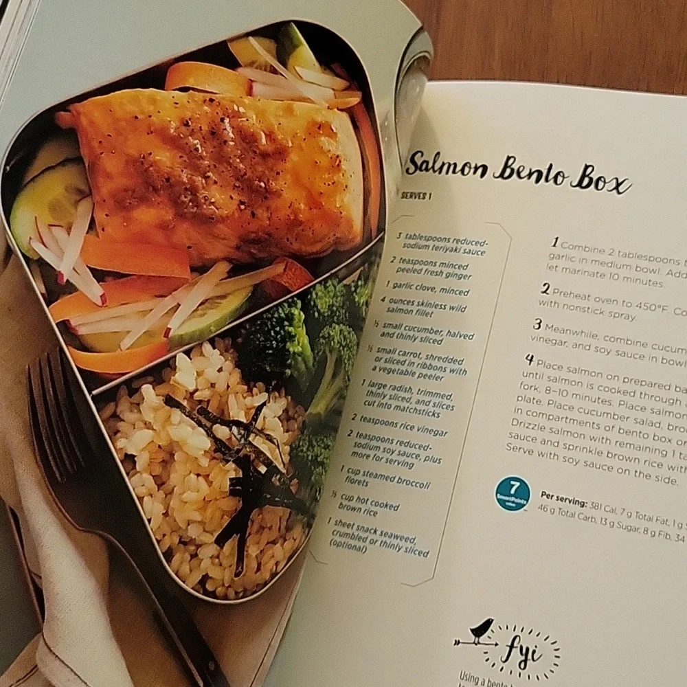 ● NWOT: Weight Watchers Fresh & Easy Cookbook